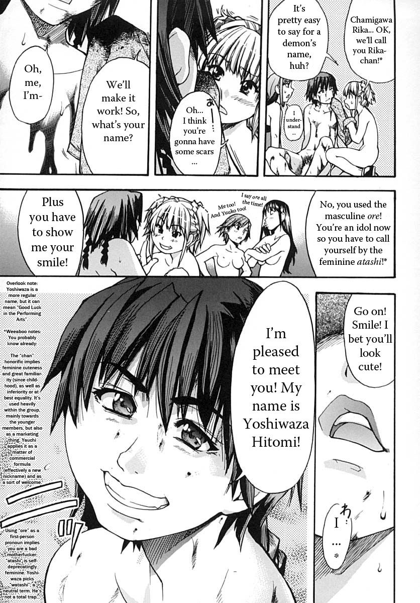 Hentai Manga Comic-Love Bridge-Read-44